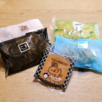 ぼっこう堂 - 青のり、そら豆、ピーナッツ、ごま、たまごせんべい