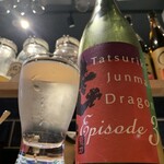 天六すいっち - 