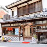 ぼっこう堂 - ぼっこう堂
