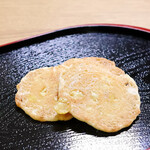 ぼっこう堂 - そら豆