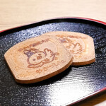 ぼっこう堂 - たまごせんべい