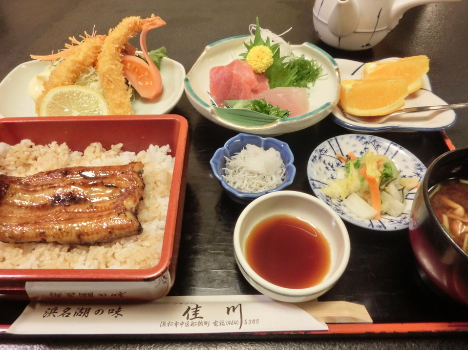 うなぎの佳川 name=