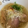 麺処ぐり虎 海老名店