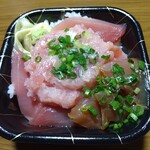 丼丸 d´Ome - まぐろネギトロ丼にヅケまぐろトッピング(^^)
