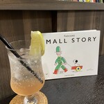 ユーカリと尨 - 