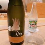 すが弥 - 長野の銘酒。十九です。そのハシビロコウ