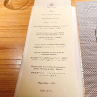Metis 六本木 - 
