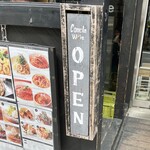 アネアカフェ - 