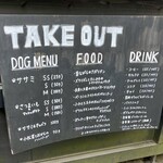 アネアカフェ - 