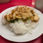 南海飯店 - GS流麻婆丼