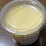 ぷりんのお山 - 