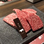 焼肉ホルモン 龍の巣 - 