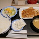 松屋 - 