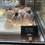 アルペンジロー - 