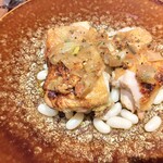 オステリア フルボ - 