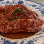 アームストロング - 