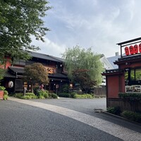 とうふ屋うかい 鷺沼店 - 
