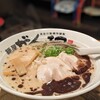 麺屋　がんてつ