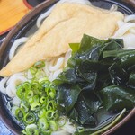 麺紡 - 