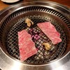 炭焼肉　石田屋。 Hanare
