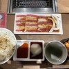 焼肉ライク 守谷サービスエリア上り店