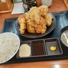 からやま 木更津店