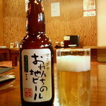 あおい食堂 - せたがやおれんちの地ビール