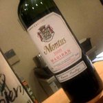 わいん厨房たるたる - グラスワイン日替わり５種