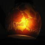 ア・マ・ファソン - ガレのランプ