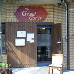 Grand Gosier - 外観