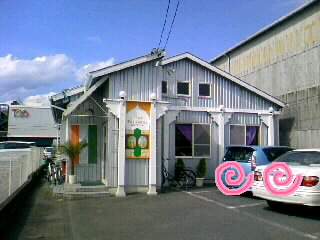 タージマハル name=