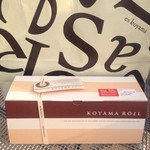 パティシエ エス コヤマ - 