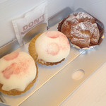 パティシエ エス コヤマ - 