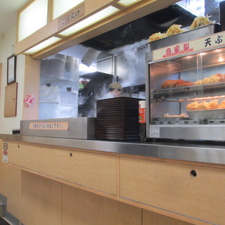 愛甲石田駅でおすすめのグルメ情報をご紹介 食べログ