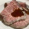 ミートプラザニシジマ - 