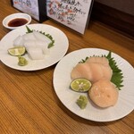 旬の魚と旨い酒 山田食堂 - 
