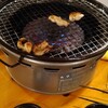 立呑み とり焼肉 スタンドとり軍