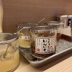 ラーショマルミャー 王子店 - 