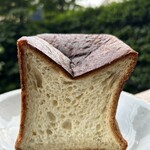 しかたらむかな - お角ハーフ