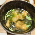 日本料理FUJI - 【写真⑳】味噌汁