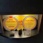 日本料理FUJI - 入口を入ってすぐ