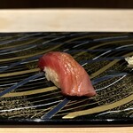 ふふ 熱海 - 中トロ