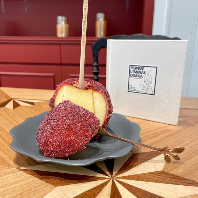 Copeau コポー 16点 盆踊り りんご飴 コーヒー等 閉店】ポムリミナルオーサカ 心斎橋パルコ店 （POMME L'IMINAL