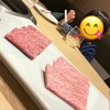 焼肉芝浦 - 料理写真: