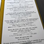 レ アピ オステリア - 