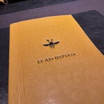 レ アピ オステリア - 