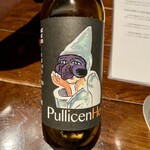 やきにく黒ちゃん - プリチェンヘル＠950円