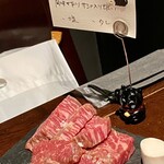やきにく黒ちゃん - 上州牛熟成上ロース120ｇ＠2,800円