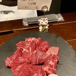 やきにく黒ちゃん - 氷温熟成サガリ（ハラミ）サイコロカット100ｇ＠1,700円