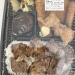 ほっともっと - 料理写真: